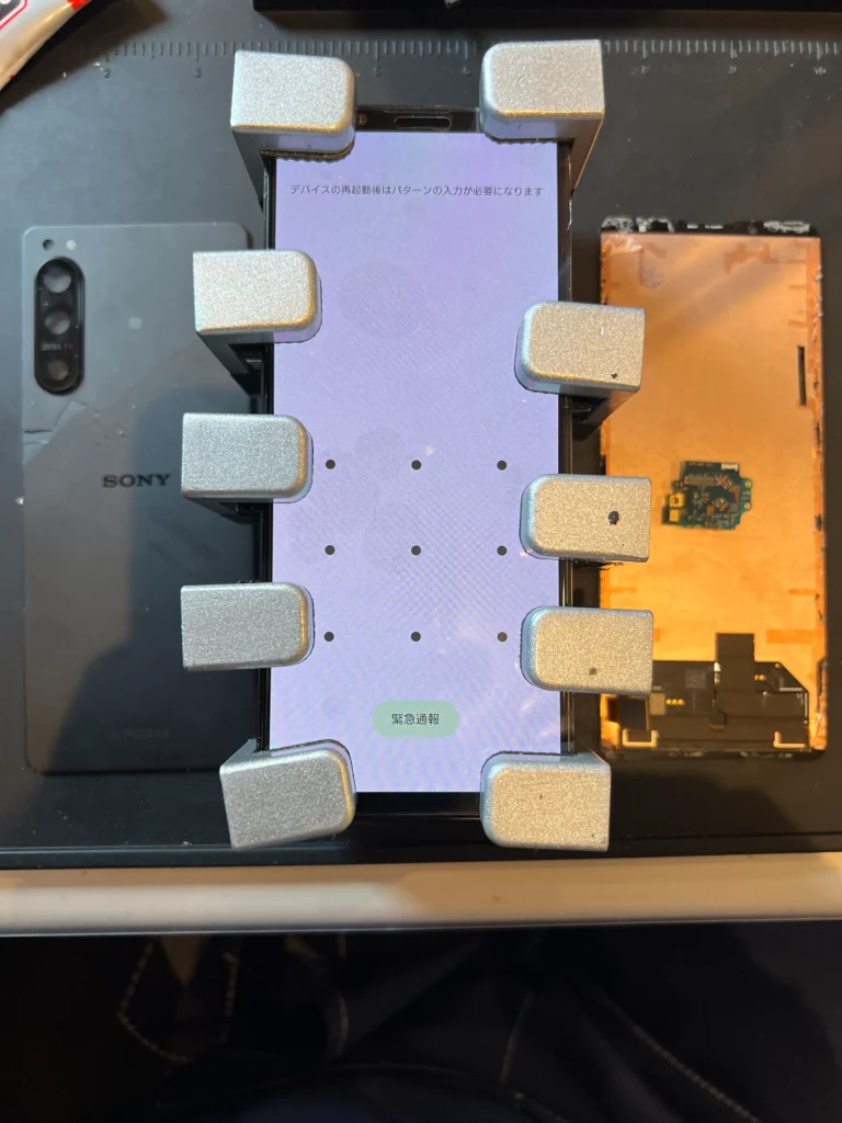 Xperia5IV修理完了