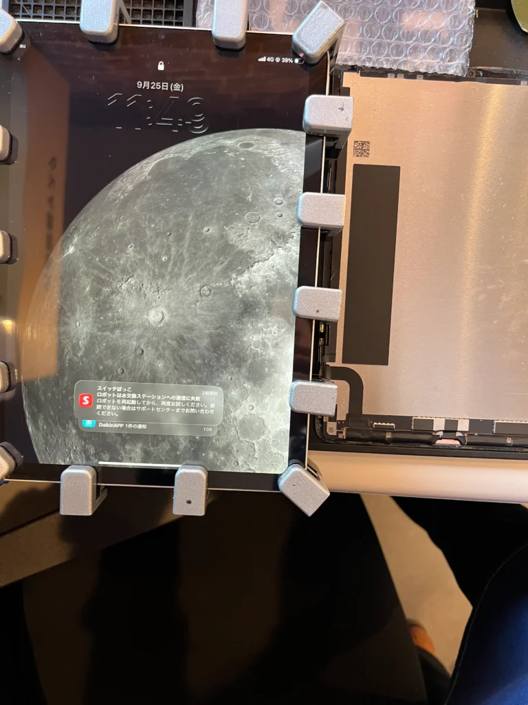 iPadAir4動作確認