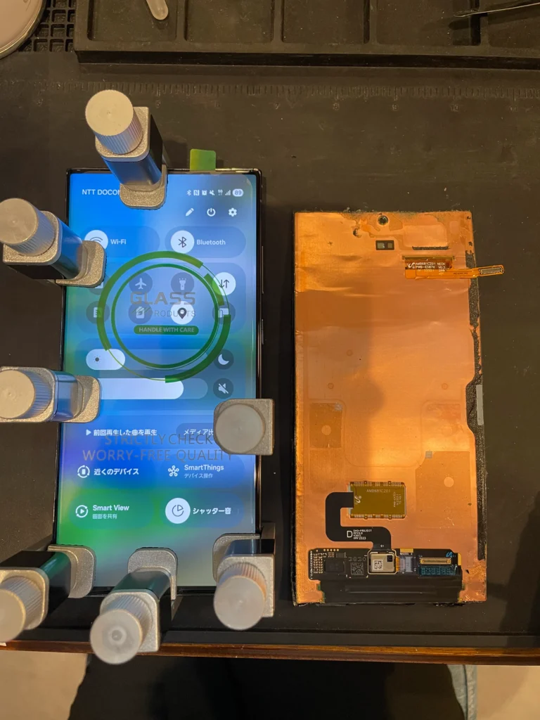 Galaxy S23Ultra動作確認