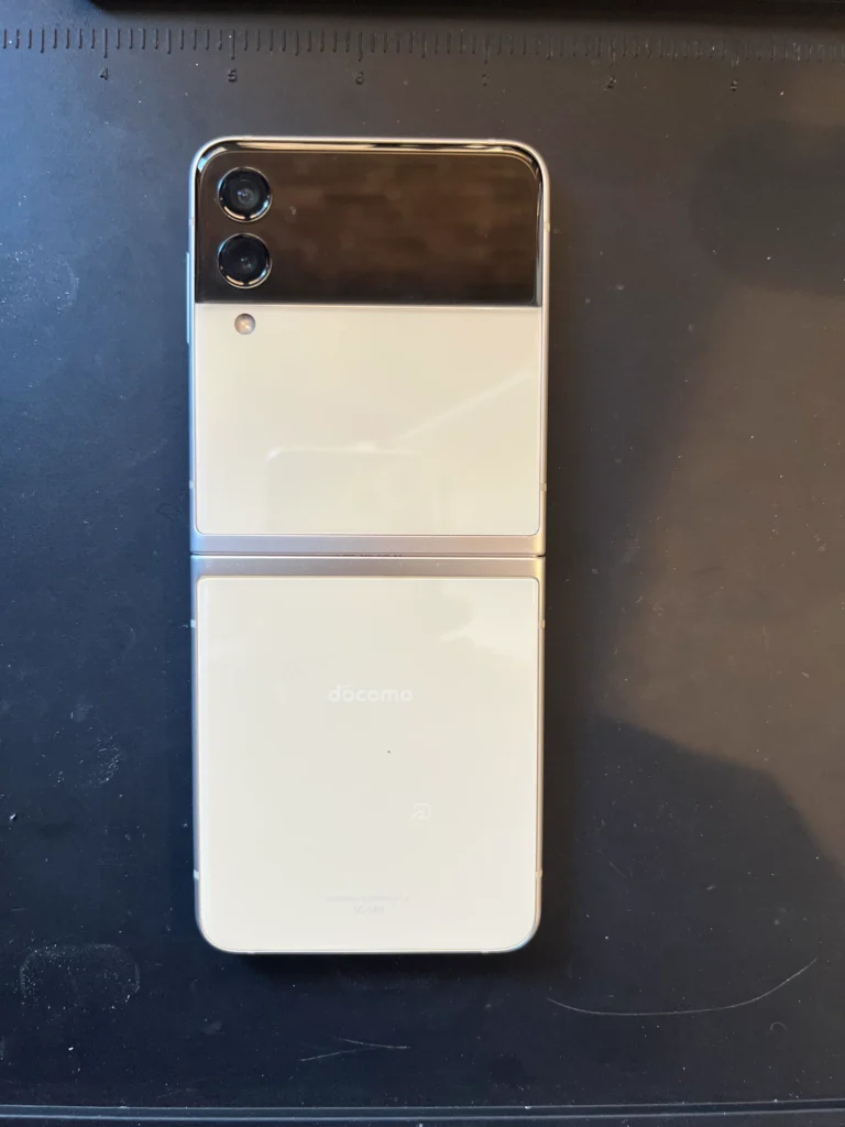 Galaxy Z Flip3