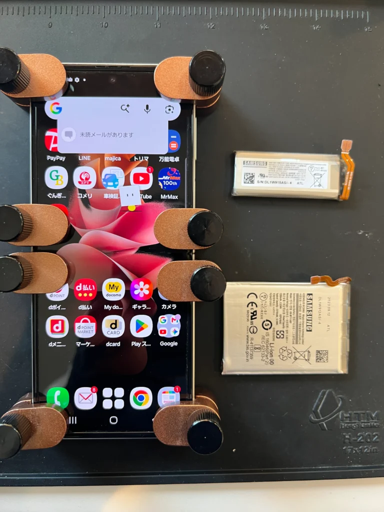 Galaxy Z Flip3動作確認