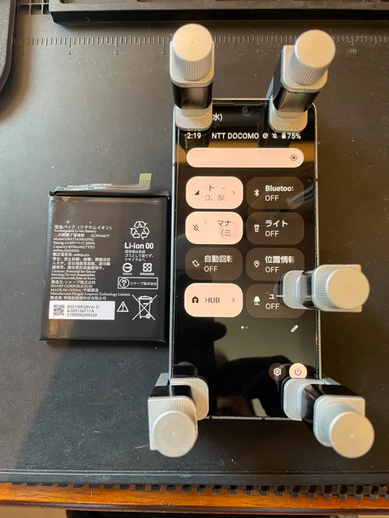AQUOSsense6動作確認