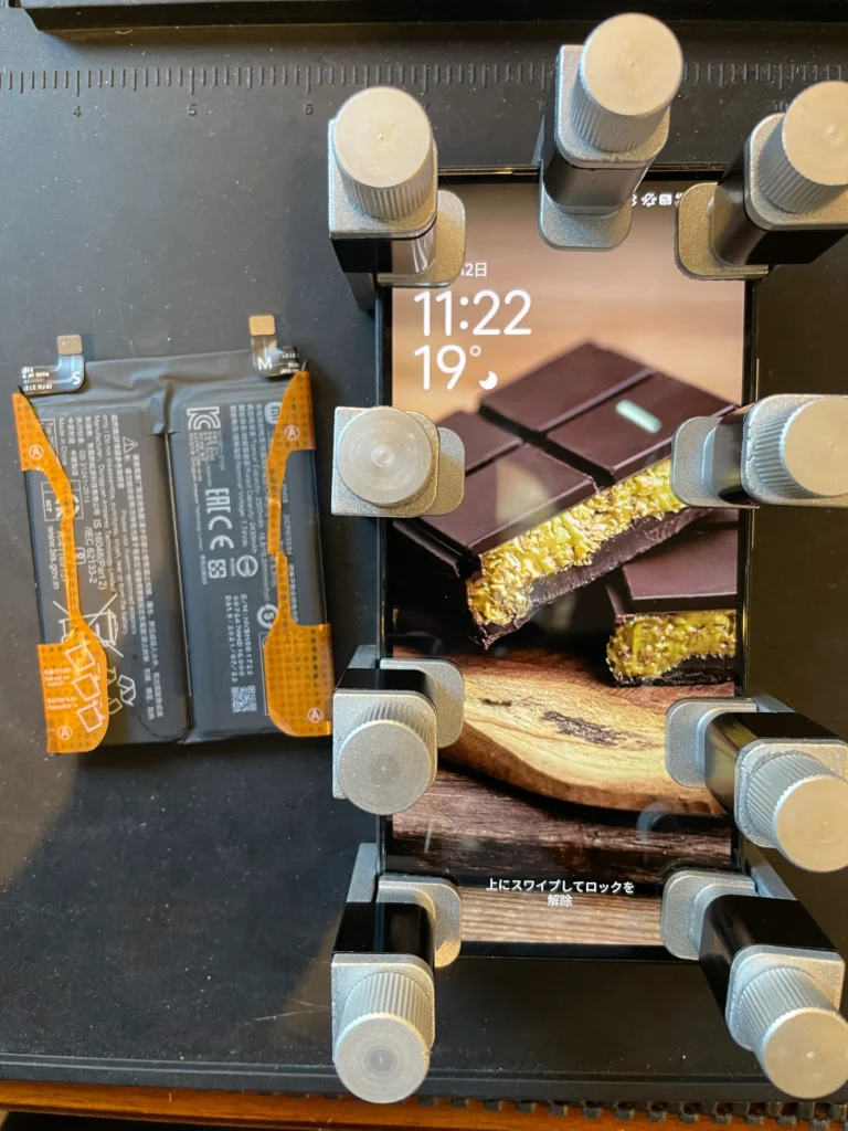 Xiaomi11TPro仕上がり