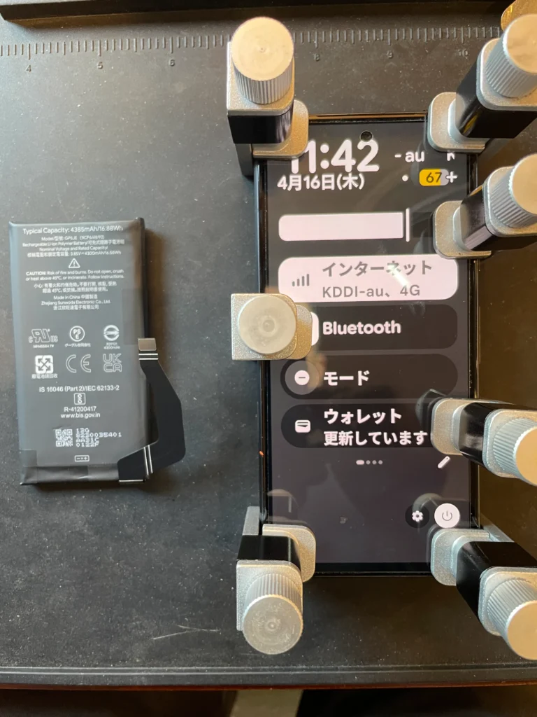 Googlepixel7a修理完了