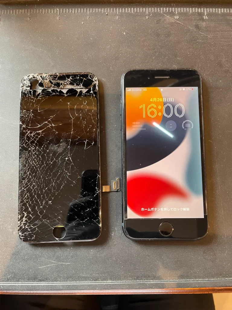 iPhoneSE3画面交換完了