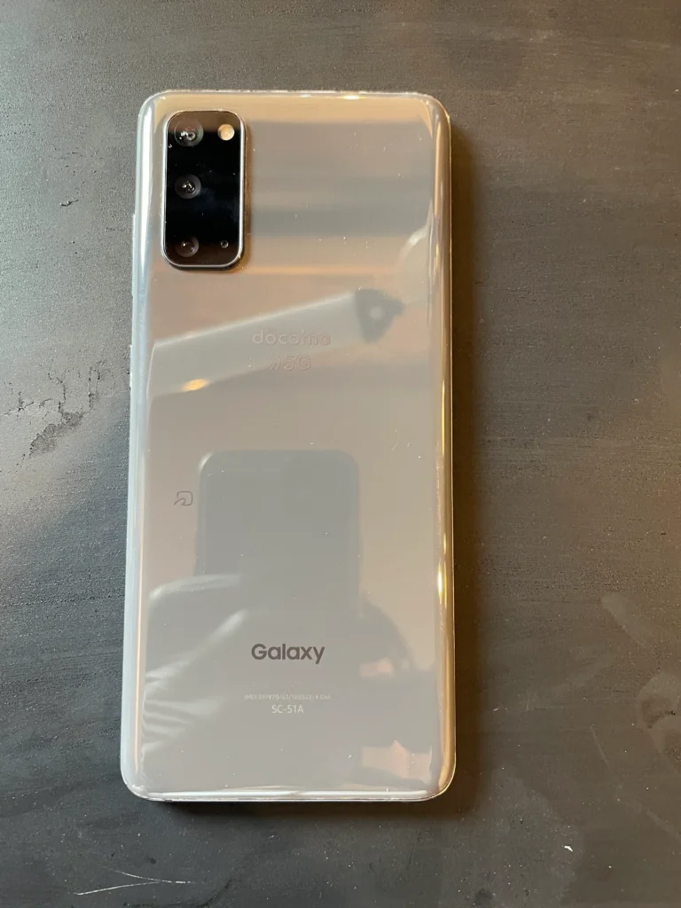 Galaxy S20