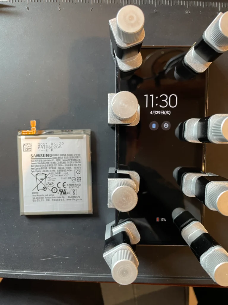 Galaxy S20交換後動作確認