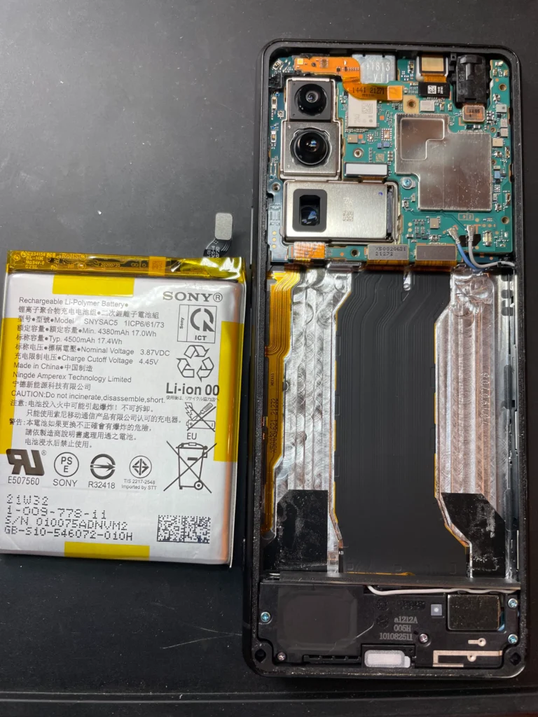 Xperia5IIIバッテリー分解2