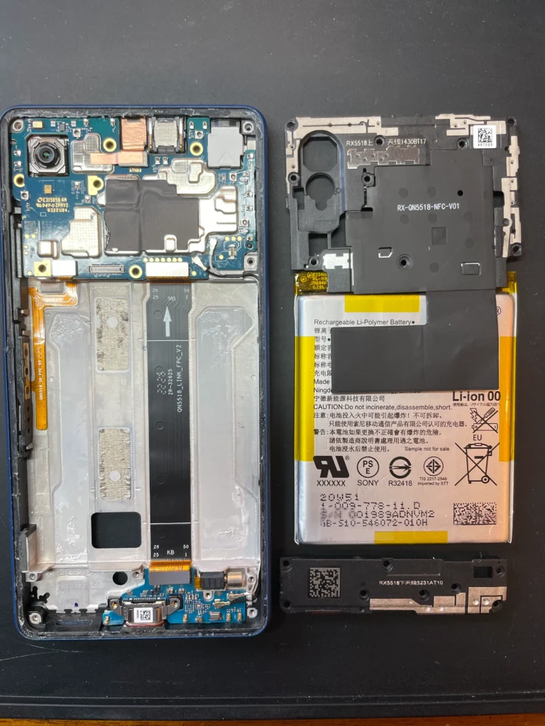 XperiaACEIII画面取り外し