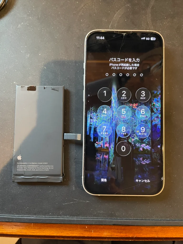 iPhone14バッテリー交換完了