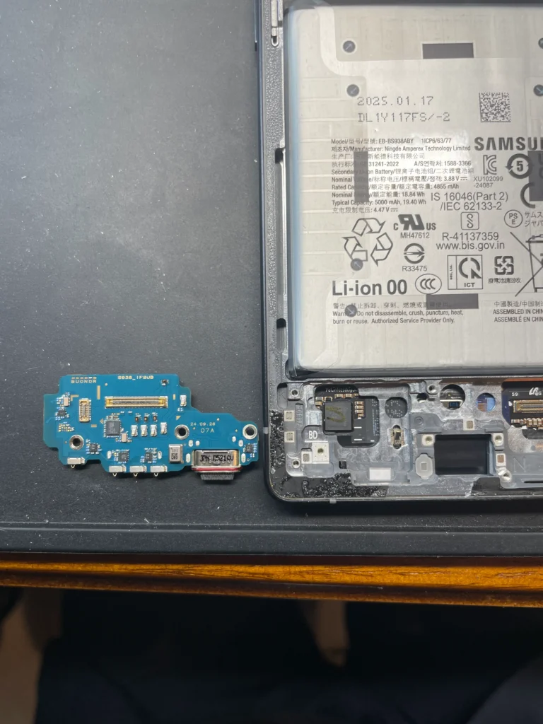 Galaxy S25ultraドックコネクタ取り外し