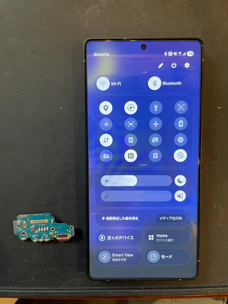 Galaxy S25ultra組み直し