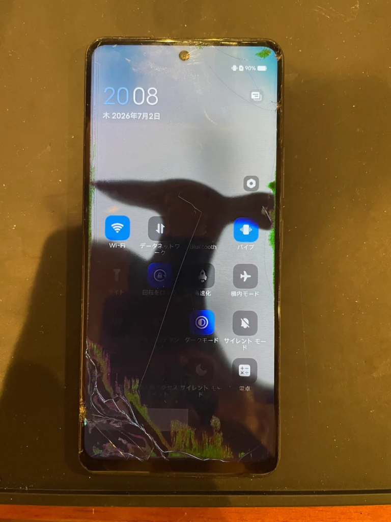 iQOOz8x分解前