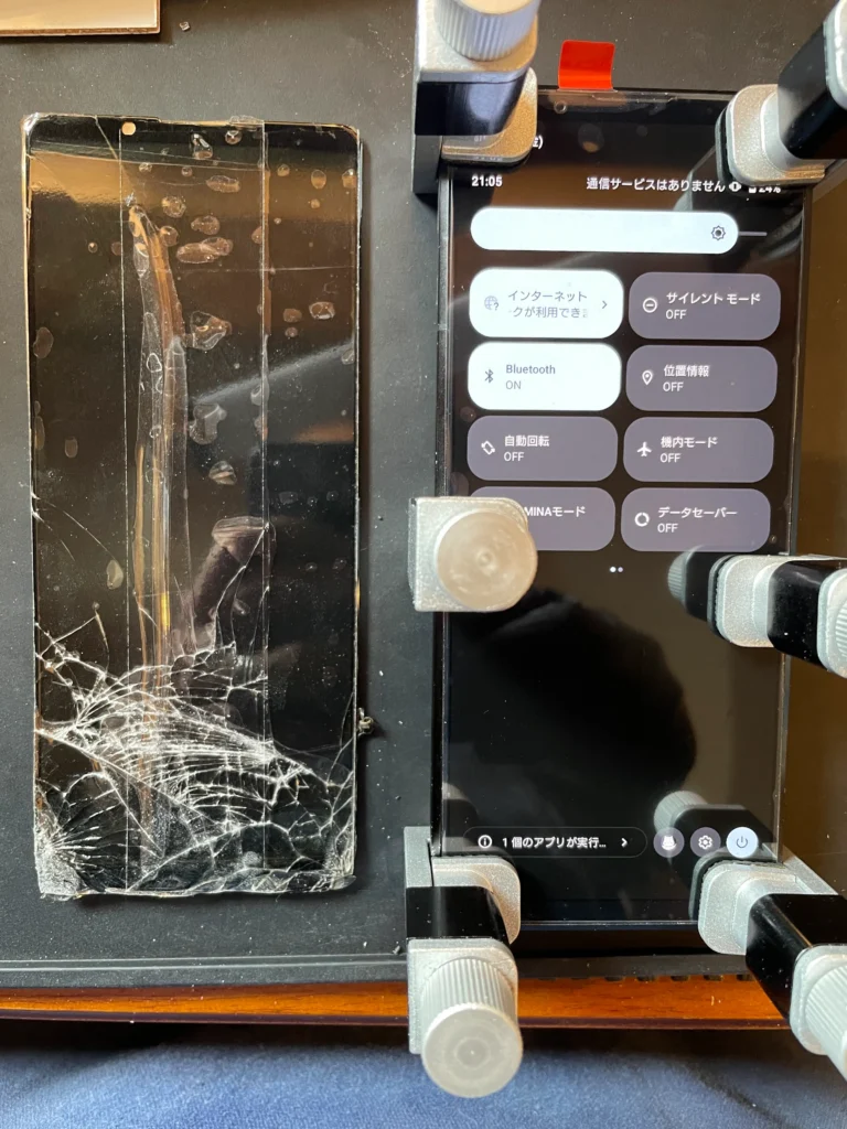 Xperia Pro-1画面交換済み