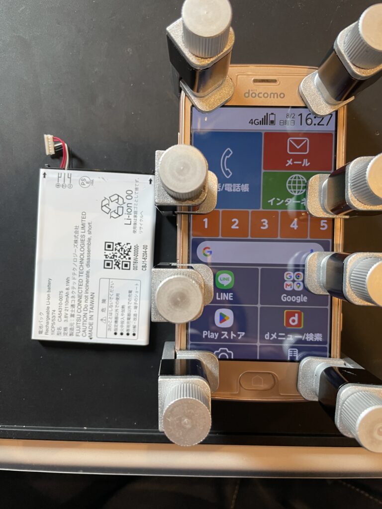 らくらくスマートフォンme動作確認