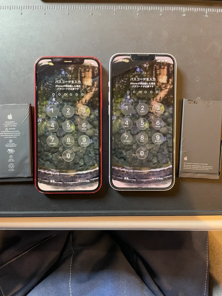 iPhone12/iPhone13動作確認
