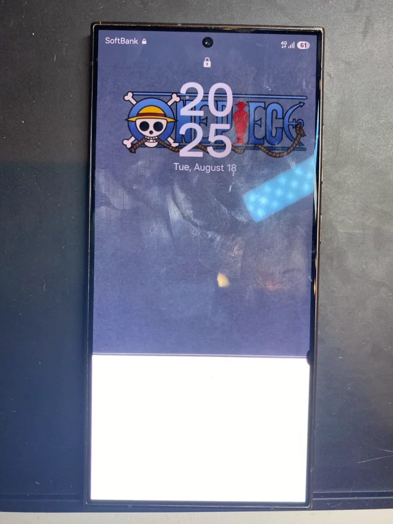 Galaxy S24Ultra