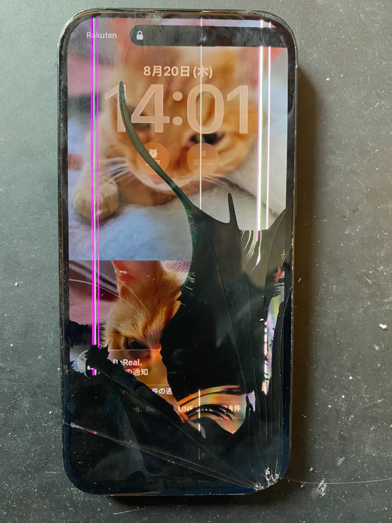 iPhone15画面割れ