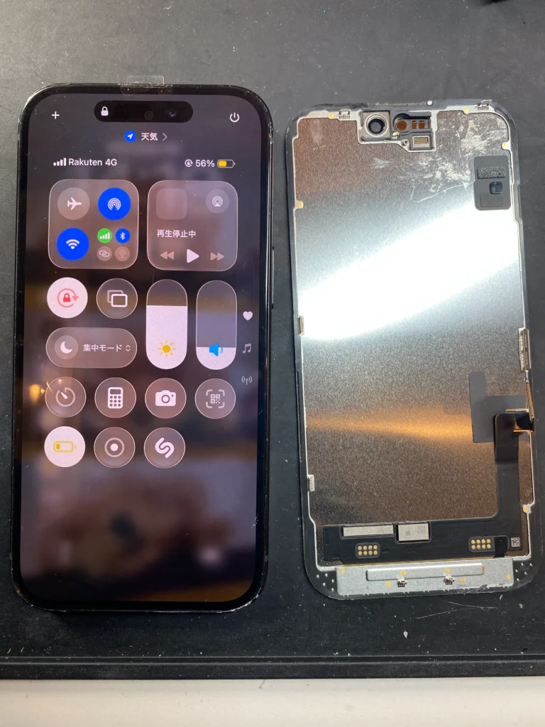 iPhone15動作確認