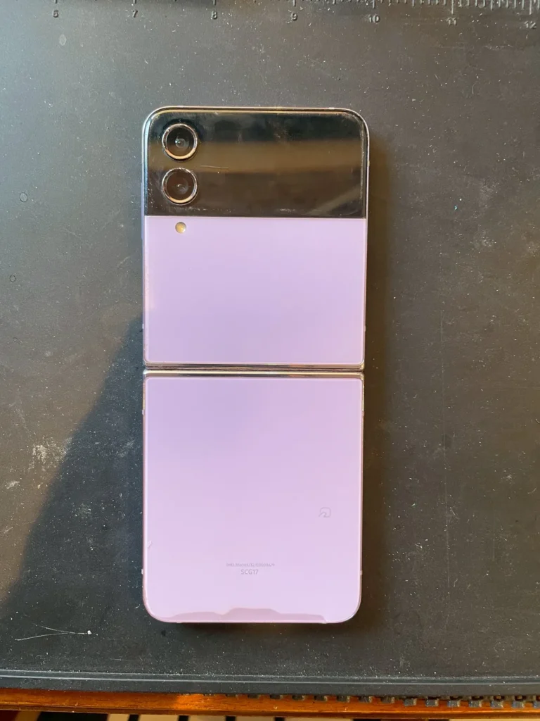 Galaxy Z Flip4